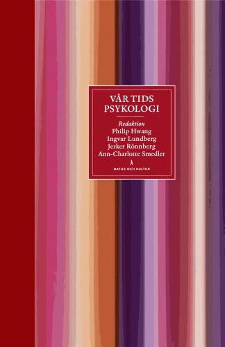 ﻿روانشناسی زمان ما