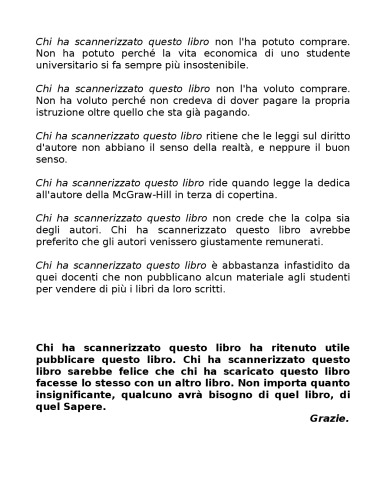 ﻿شبکه های منطقی