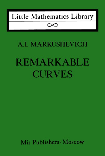 ﻿منحنی های قابل توجه