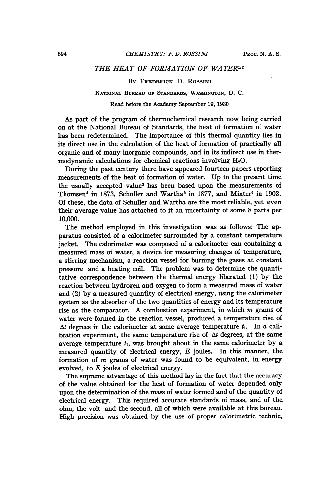 گرما تشکیل آب