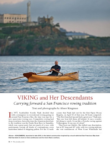 ﻿ثور، طرح‌های طرح قایق پارویی به سبک وایت هال مسابقه‌ای مسابقه‌ای در خلیج سانفرانسیسکو