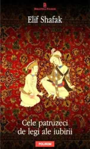 ﻿چهل قانون عشق