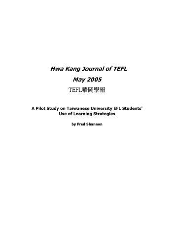 ﻿یک مطالعه آزمایشی در مورد استفاده دانشجویان EFL دانشگاه تایوان از استراتژی های یادگیری