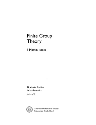 ﻿نظریه گروه محدود