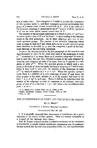 ﻿تداخل نور و نظریه کوانتومی
