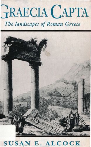 ﻿گریسیا کاپتا