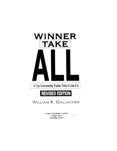 ﻿برنده همه را بگیر