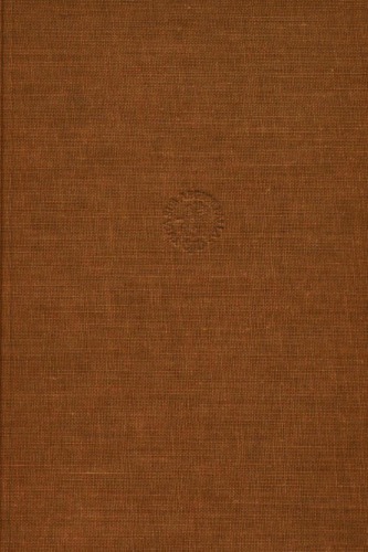 ﻿جلد کنگره بن 1962