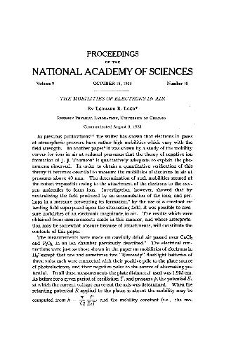 تحرک الکترون ها در هوا