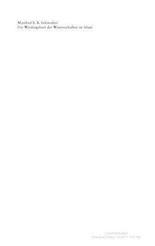 ﻿تولد دوباره علم در اسلام: اجماع و تناقض. اجماع و تناقض (اجما و خلافت)