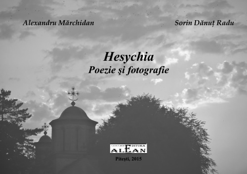 ﻿کتاب هسیکیا دانوت