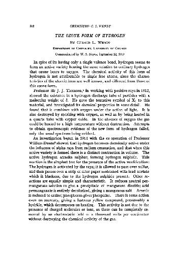 ﻿شکل ازن هیدروژن