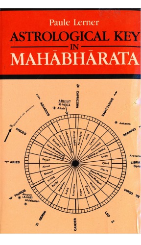 ﻿کلید نجومی در مهابهاراتا: عصر جدید