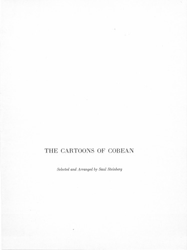 ﻿کارتون های کوبین