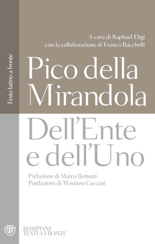 ﻿از وجود و از یک