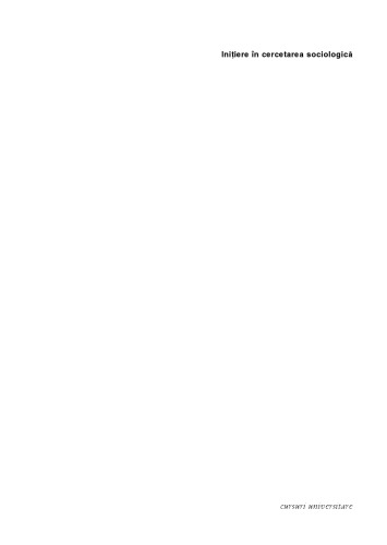 مقدمه ای بر تحقیقات جامعه شناختی