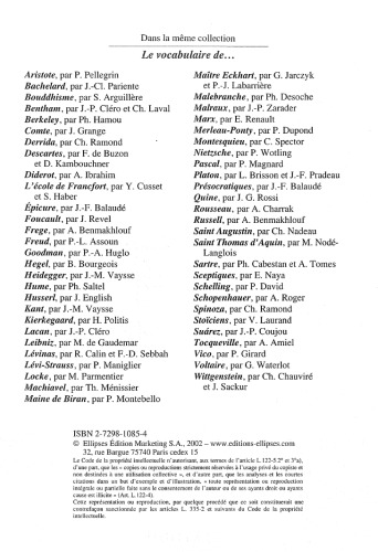 ﻿واژگان ماکیاولی