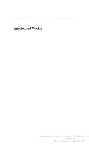 ﻿دنیاهای در هم تنیده اسلام قرون وسطی و نقد کتاب مقدس