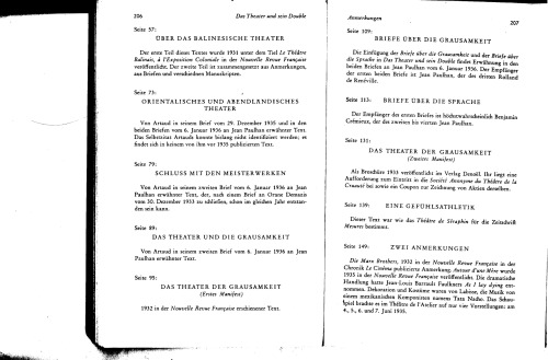 ﻿تئاتر و دوگانه آن - Theatre de Séraphin