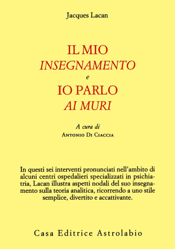 من و تدریس من با دیوارها صحبت می کنم