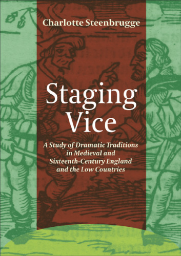 ﻿معاون صحنه