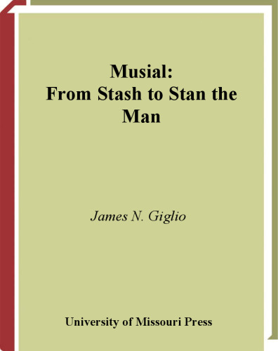 ﻿موزیال: از استاش تا استن مرد