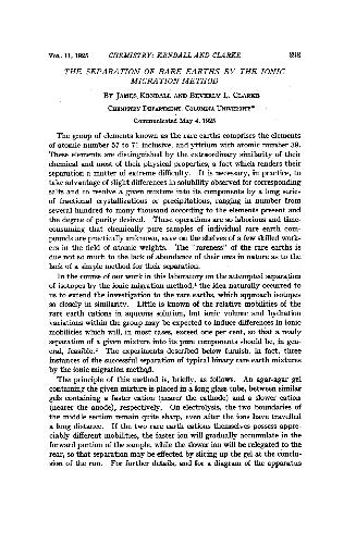 ﻿جداسازی زمین های نادر با روش مهاجرت یونی