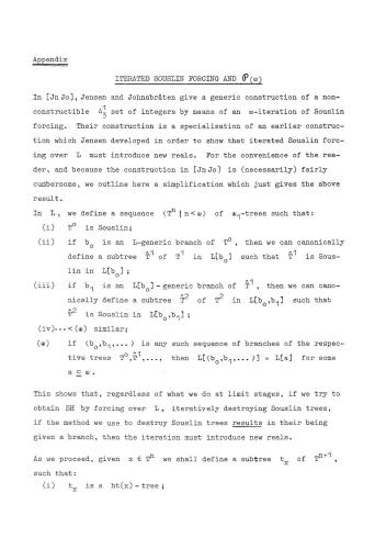 ﻿مشکل سوسلین