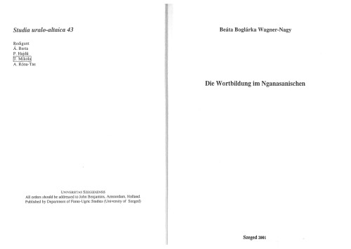 ﻿واژه سازی در نگاناسان