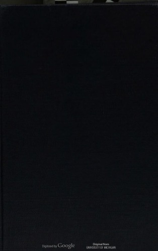 ﻿گلیکول ها