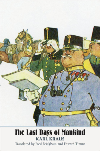 ﻿آخرین روزهای بشر: متن کامل