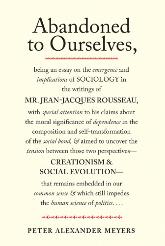 رها شده به خودمان