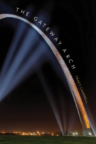 ﻿طاق دروازه: بیوگرافی