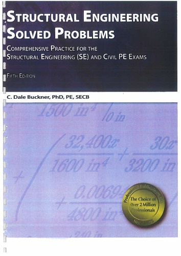 ﻿مشکلات مهندسی سازه حل شده است