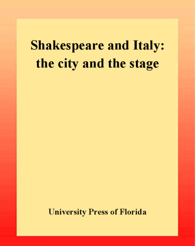 ﻿شکسپیر و ایتالیا: شهر و صحنه