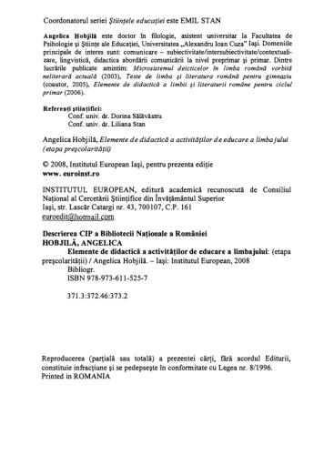 ﻿عناصر تعلیمی فعالیتهای آموزش زبان