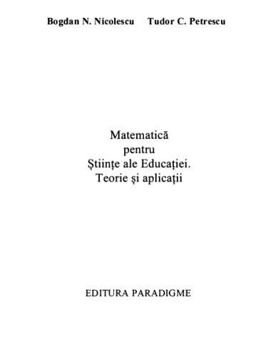 ﻿ریاضیات علوم تربیتی