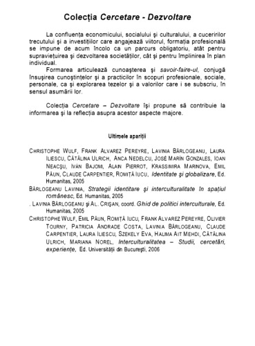 ﻿انسان شناسی آموزش