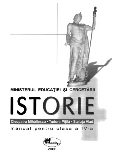 ﻿تاریخچه - کتاب درسی برای cls. ن