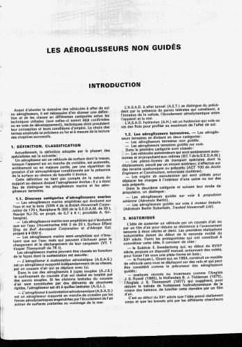 ﻿رساله مهندسی مکانیک. هوافضا و کشتی ها