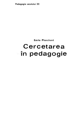 ﻿امیل پلانچارد - تحقیق در آموزش - EDP (1972)