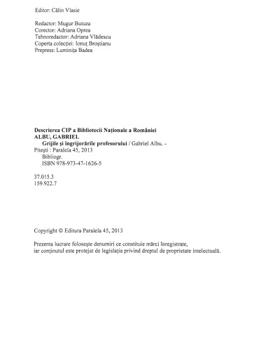 ﻿جبرئیل آلبو - نگرانی ها و نگرانی های معلم