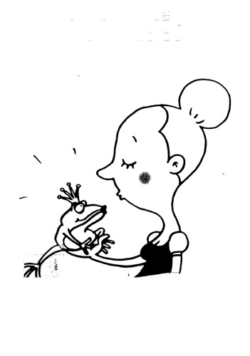 ﻿جیمز فلین گارنر - داستان های درست سیاسی برای خواباندن کودکان