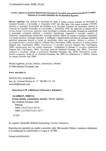 ﻿میرچه آقابریان - مدرسه، خانواده، جامعه. کتابچه راهنمای