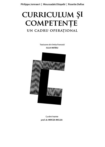 برنامه درسی و توانایی ها یک چارچوب عملیاتی است