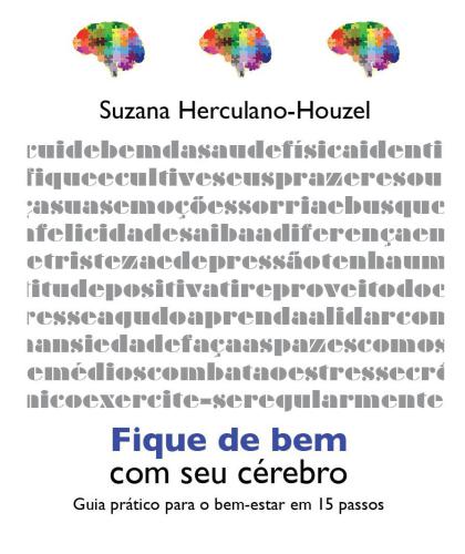 ﻿با مغز خود خوب شوید: راهنمای عملی سلامتی در 15 مرحله