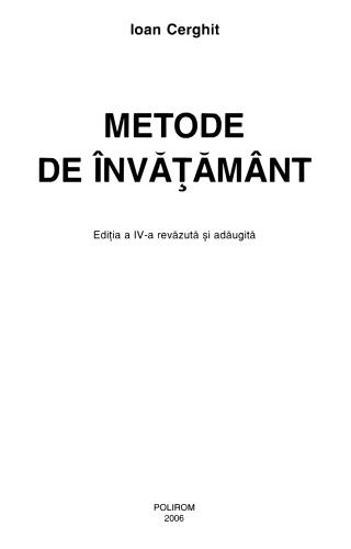 ﻿روش های تدریس