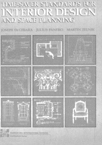 ﻿استانداردهای صرفه جویی در زمان برای طراحی داخلی و فضا