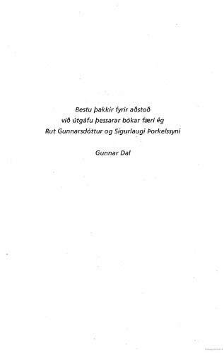 ﻿هزاره سوم آینده انسان و جهان