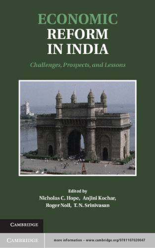 ﻿اصلاحات اقتصادی در هند: چالش ها، چشم اندازها و درس ها